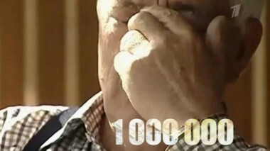 Как сохранить свои деньги? Пусть говорят. Выпуск от 04.02.2014