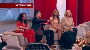 Как умирает любовь: с кем останется Вадим Казаченко после инфаркта? Пусть говорят. Выпуск от 08.11.2017