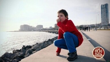 Клан Брежневых-Милаевых узнает правду о семилетнем наследнике. Пусть говорят. Выпуск от 26.02.2019