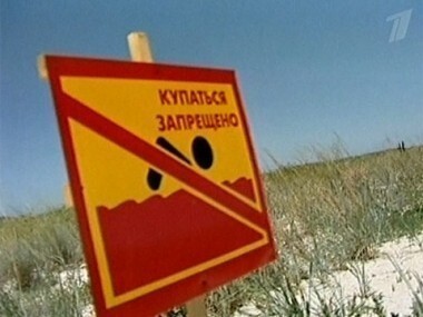 Коса смерти. Пусть говорят. Выпуск от 20.07.2010