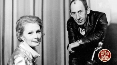 Красавица и чудовище: исповедь кинозвезды. Секреты личной жизни Владимира Басова. Пусть говорят. Выпуск от 24.07.2017