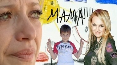 Кто настоящая мать сына Яны Рудковской? Часть первая. Пусть говорят. Выпуск от 04.06.2012