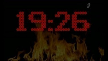 Летальный полет. Пусть говорят. Выпуск от 18.11.2013