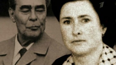 Личная медсестра Леонида Брежнева. Пусть говорят. Выпуск от 17.09.2014