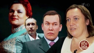 Любимая племянница Зыкиной. Проклятие бриллиантов или жизнь в нищете? Пусть говорят. Выпуск от 15.05.2019