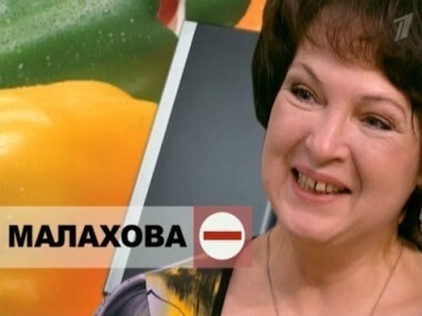 Малахова минус. Пусть говорят. Выпуск от 21.02.2012