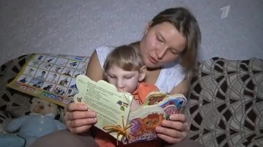 Маленький Роман. Пусть говорят. Выпуск от 09.01.2013