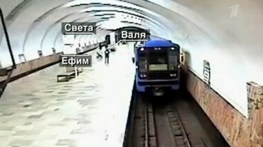 Мамаша с Уралмаша. Пусть говорят. Выпуск от 15.04.2014