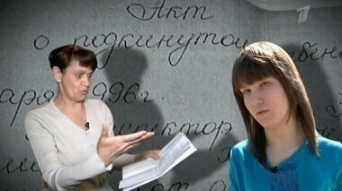 Мать по решению суда. Пусть говорят. Выпуск от 02.06.2014