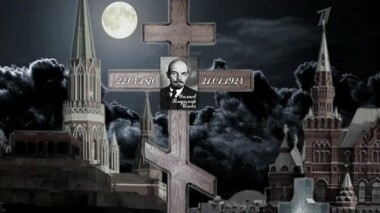 Мавзолей без Ленина? Пусть говорят. Выпуск от 20.06.2012