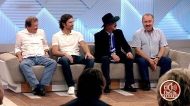 Мечта стала реальностью: болеем за наших в четвертьфинале! Специальный выпуск. Пусть говорят. Выпуск от 07.07.2018