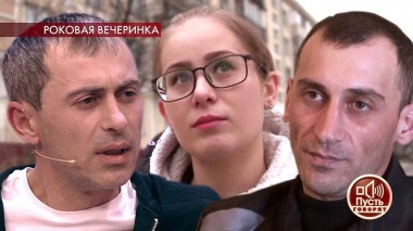 «Меня заставили лгать!»: тайный роман «новой Шурыгиной». Пусть говорят. Выпуск от 04.03.2020
