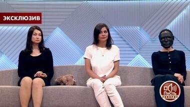 Месть клуба бывших: три матери-одиночки против общего возлюбленного. Пусть говорят. Выпуск от 04.06.2018