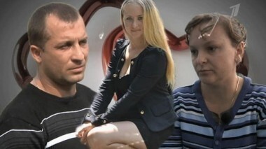 Месть любовницы. Пусть говорят. Выпуск от 01.10.2013