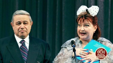 Миллиард на прощание: отступные Петросяна? Пусть говорят. Выпуск от 17.02.2020