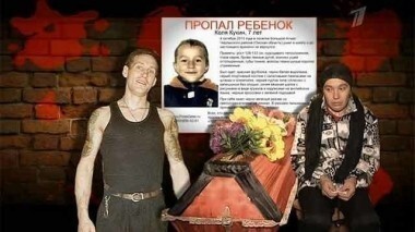 Молчание матери. Пусть говорят. Выпуск от 24.10.2013