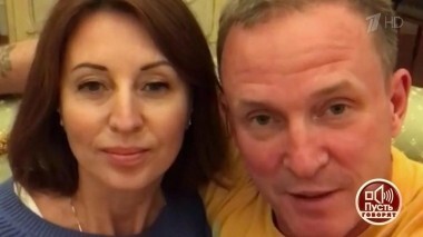 «Моя борьба не окончена»: звездные дневники борьбы с раком. Пусть говорят. Выпуск от 14.11.2018