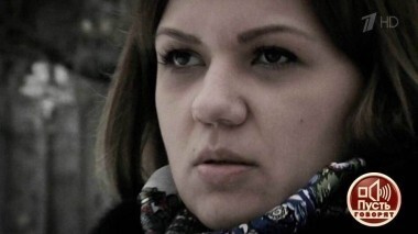 На земле и под землей. Откровенный рассказ пленницы скопинского сексуального маньяка. Пусть говорят. Выпуск от 23.03.2017