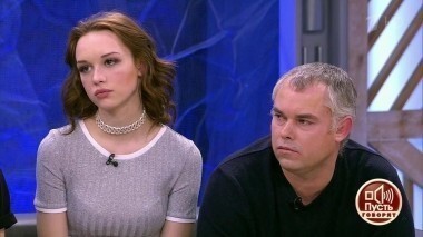 #надонышке: как Диана Шурыгина стала звездой интернета. Продолжение. Пусть говорят. Выпуск от 07.03.2017