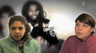 Наша мулаточка. Пусть говорят. Выпуск от 16.12.2013