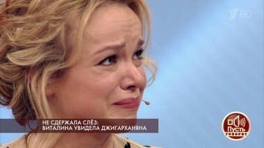 Не сдержала слез: Виталина увидела Джигарханяна. Пусть говорят. Выпуск от 15.05.2018