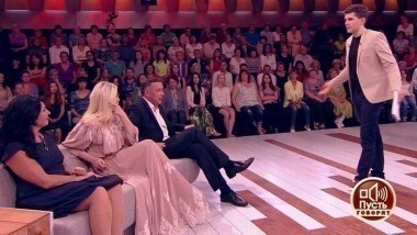 Непростительная красота: Мария Максакова отвечает программе «Пусть говорят». Пусть говорят. Выпуск от 21.08.2017