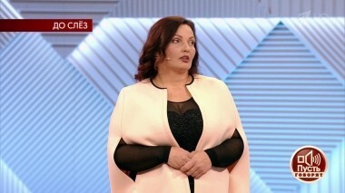 Обращение к звездной сестре: «Я умираю. Прости меня!» Пусть говорят. Выпуск от 31.01.2019