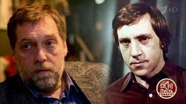 Общий праздник? Сын Высоцкого — об отце и «внебрачных детях» артиста. Пусть говорят. Выпуск от 24.01.2019