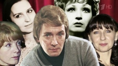 Один за всех, и все за одного: знакомство бывших жен Арамиса. Пусть говорят. Выпуск от 12.11.2019