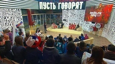 Олимпийский выпуск. Часть 2. Пусть говорят. Выпуск от 07.02.2014