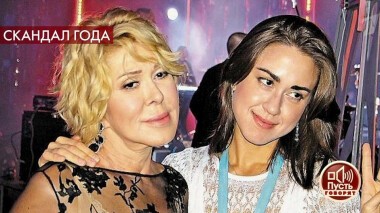 «Она мне завидует!»: сбежавшая дочь Успенской нашлась. Пусть говорят. Выпуск от 16.03.2020