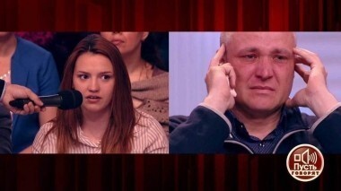 Отец «пьяного мальчика» оспаривает результаты повторной экспертизы. Пусть говорят. Выпуск от 22.06.2017