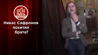 «Отобрал квартиру и похитил мужа»: что художник ответит молодой снохе? Пусть говорят. Выпуск от 03.06.2021