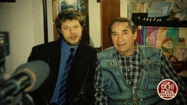 «Папенькин сынок»: новый свидетель по делу Спартака Мишулина. Пусть говорят. Выпуск от 23.05.2018