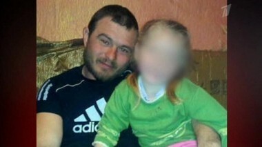 Папина любовь. Пусть говорят. Выпуск от 14.11.2012