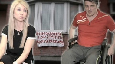 Пенальти от жены. Пусть говорят. Выпуск от 20.05.2014