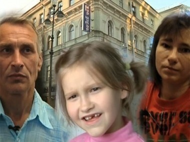 Петербургские тайны. Пусть говорят. Выпуск от 18.08.2011