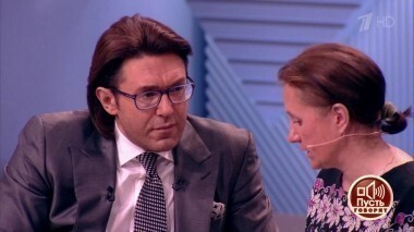 Последний день рождения Николь. Пусть говорят. Выпуск от 26.06.2017