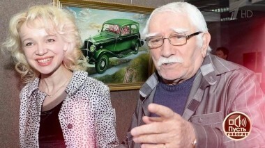 Последний шанс: Виталина и Джигарханян снова вместе? Пусть говорят. Выпуск от 16.04.2018