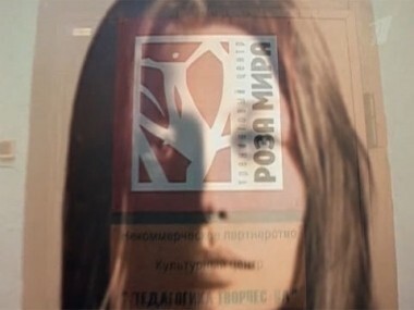 Последний выход. Пусть говорят. Выпуск от 17.05.2011