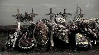 Пожар в станице. Пусть говорят. Выпуск от 13.10.2015