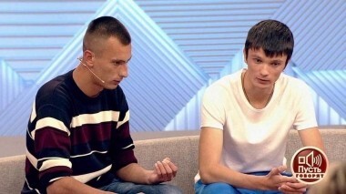 Преданные дважды: как дети ушли и от родной матери, и от приемной. Пусть говорят. Выпуск от 19.10.2018