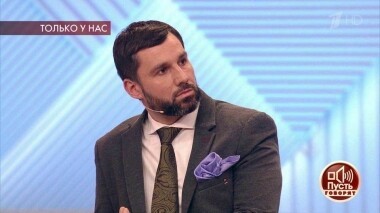 Прервал молчание: бывший возлюбленный Юлии Началовой — об исках на миллионы. Пусть говорят. Выпуск от 27.03.2019