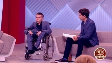 Преступление и истязание: инвалид Мамаев встречается со своим обвинителем. Пусть говорят. Выпуск от 22.08.2017