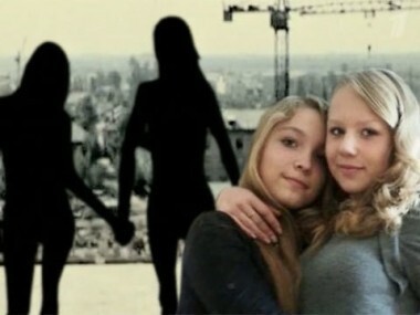 Причину моей смерти ищите в интернете. Пусть говорят. Выпуск от 22.02.2012