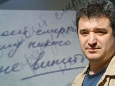 Приключения Электроника: трагедия 30 лет спустя. Пусть говорят. Выпуск от 20.12.2011