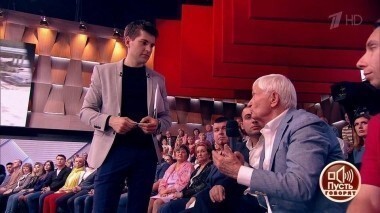 Прогнозы ученых и предсказателей совпали: конец света начнется с Америки? Пусть говорят. Выпуск от 26.09.2017