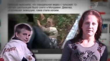 Проси прощения. Пусть говорят. Выпуск от 24.09.2012