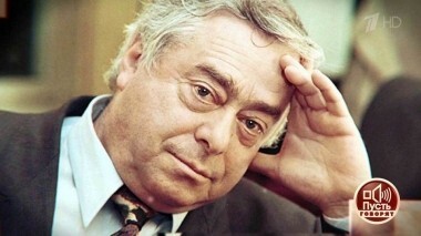 Провожаем Романа Карцева: финальные аплодисменты. Занавес. Пусть говорят. Выпуск от 03.10.2018