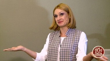 «Пусть говорят». Операция «Мистификация»: Карина отвечает Тимуру. Пусть говорят. Выпуск от 08.11.2018